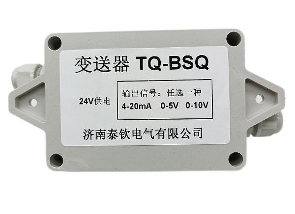 全數字式重量變送器TQ-BSQ