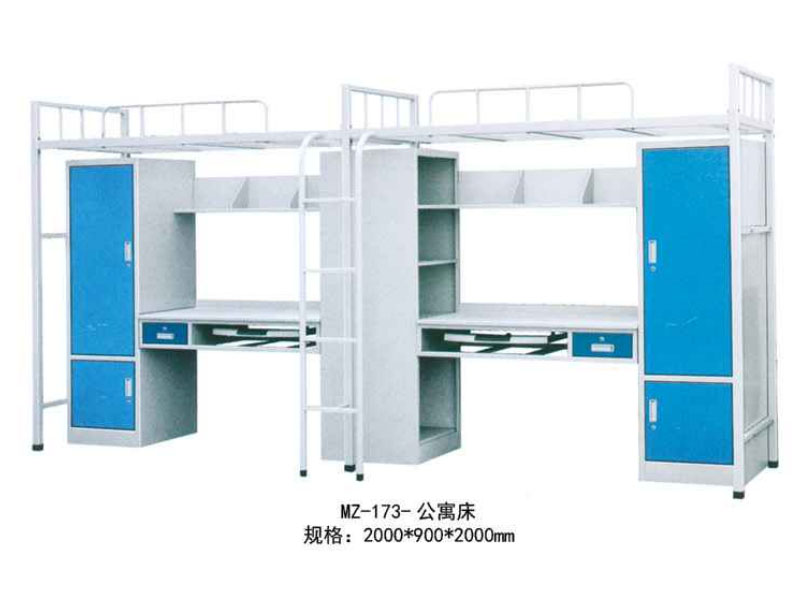 MZ-173-��Ԣ��