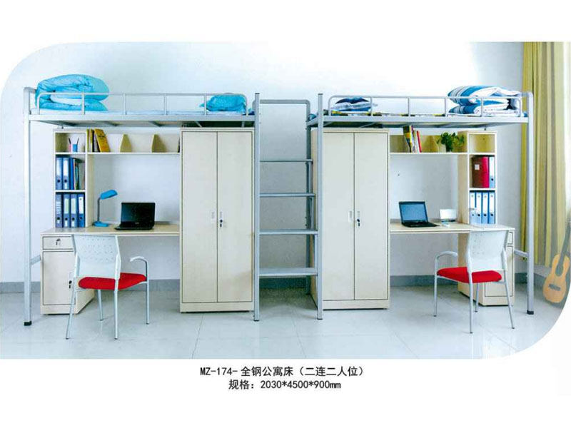 MZ-174-ȫ䓹�Ԣ��