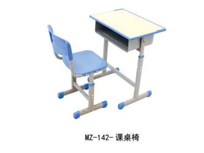 MZ-142-�n����