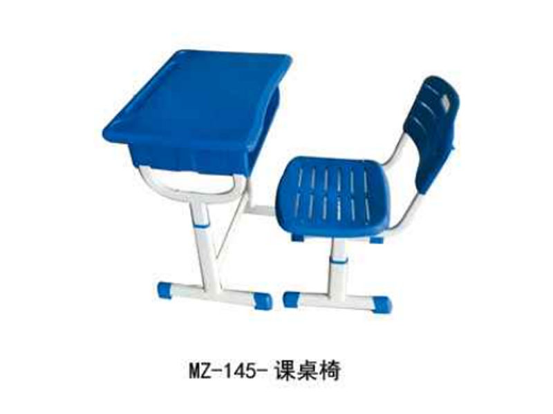 MZ-145-�n����