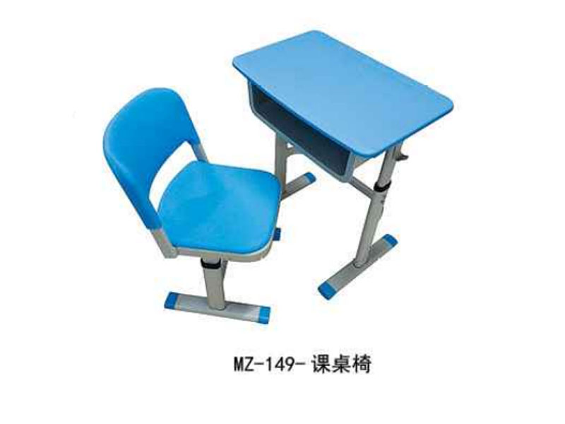 MZ-149-�n����