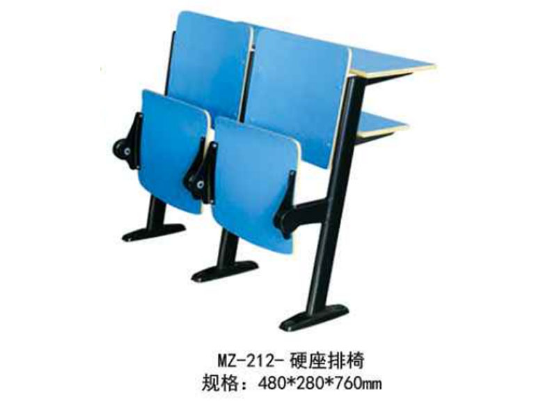 MZ-212-Ӳ������