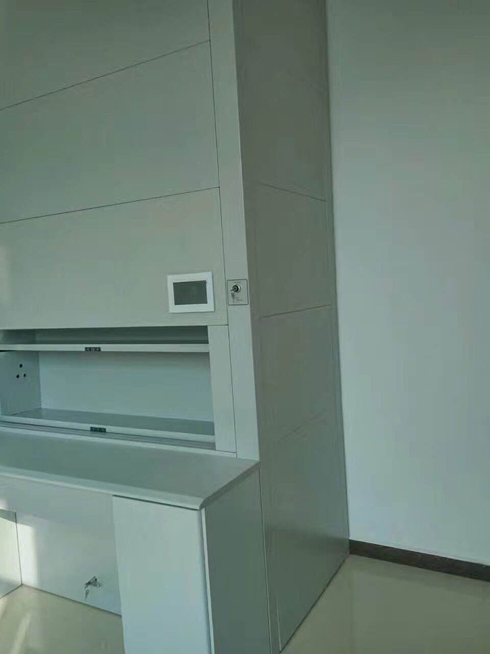 �Ԅ�(d��ng)�x�ӹ�